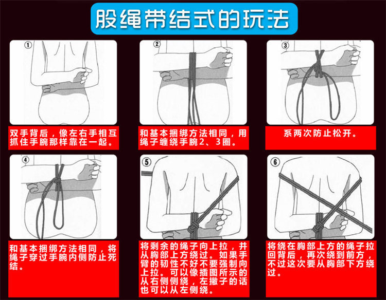 手机解绑游戏有什么影响_手机号解绑游戏账号_游戏绑定码在哪解绑手机号