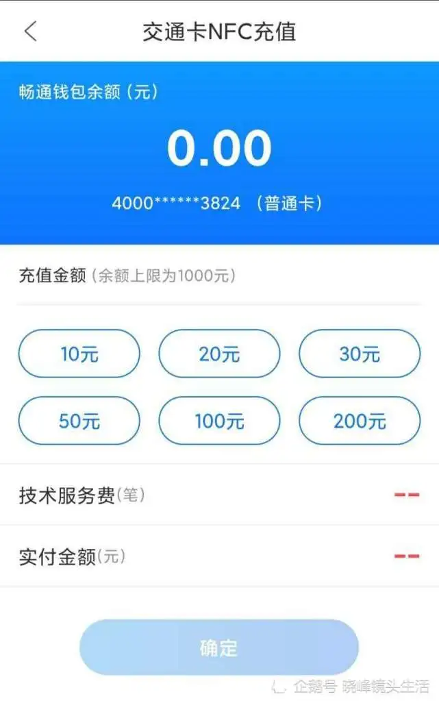 小米手机游戏充值优惠券_小米手机怎么用游戏券充值_充值券小米手机游戏用什么支付