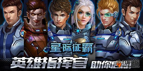 星际晋江版手机做游戏怎么做_晋江星际文末世文推荐_我在星际做游戏晋江手机版