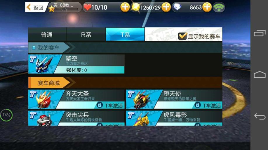 007之黄金眼_黄金眼007演员_黄金眼007演示游戏视频