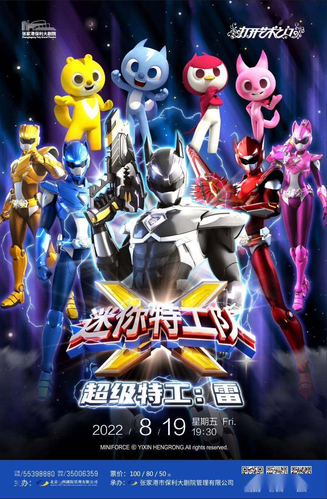 黄金眼007演示游戏视频_007之黄金眼_黄金眼007演员