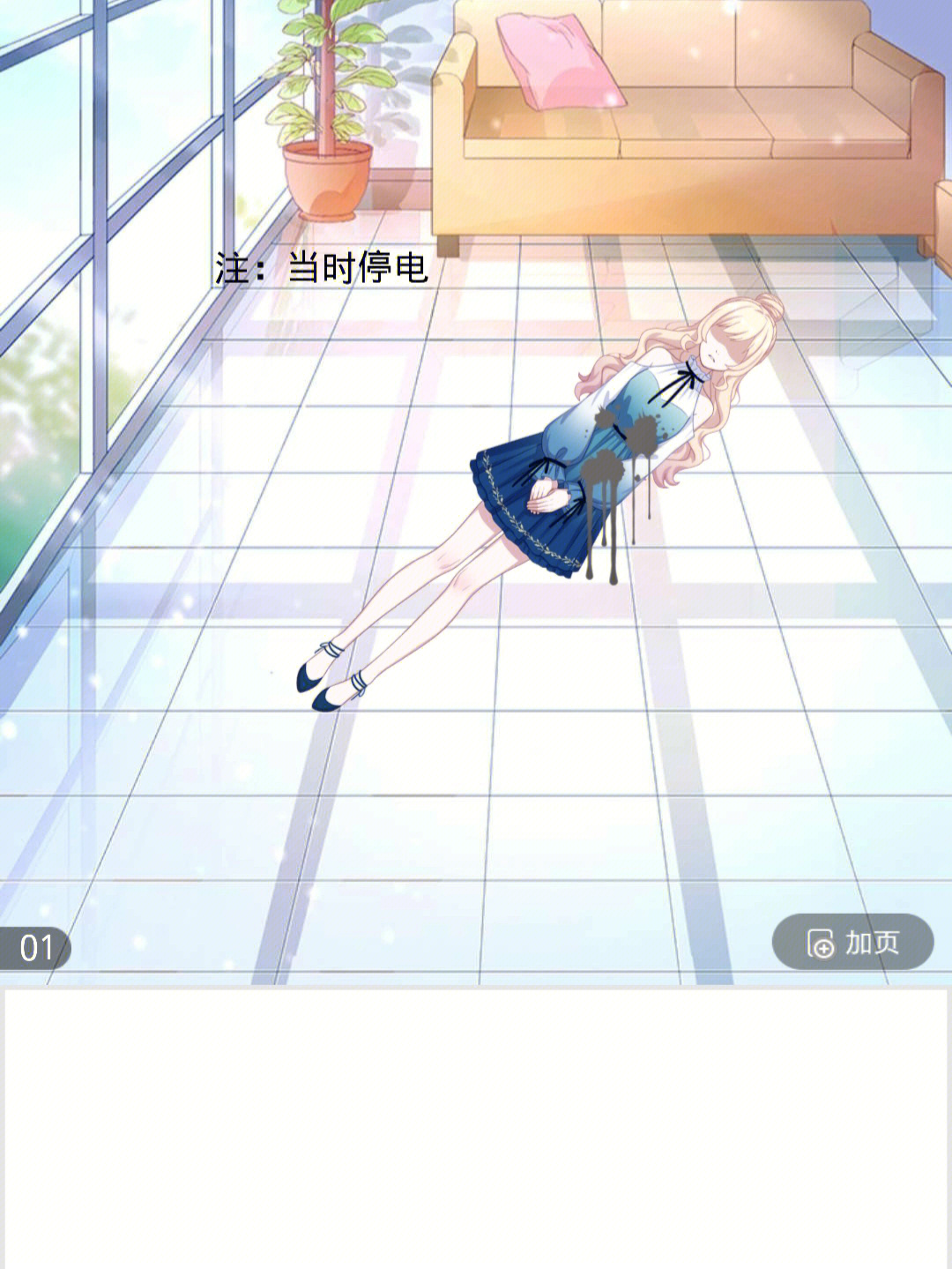 推理游戏在线玩_推理游戏手机游戏下载_推理游戏安卓