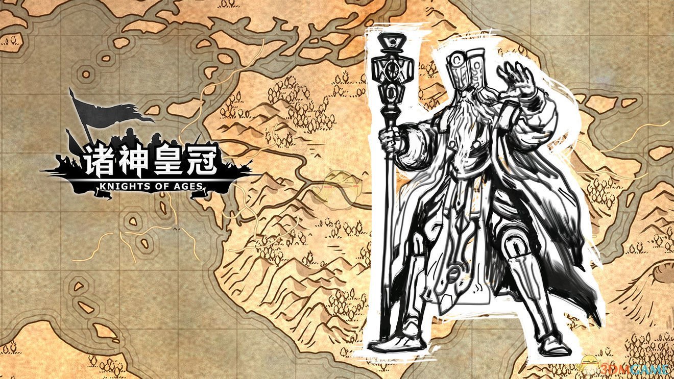 诸神皇冠官方版_tap诸神皇冠_诸神皇冠手机版游戏下载