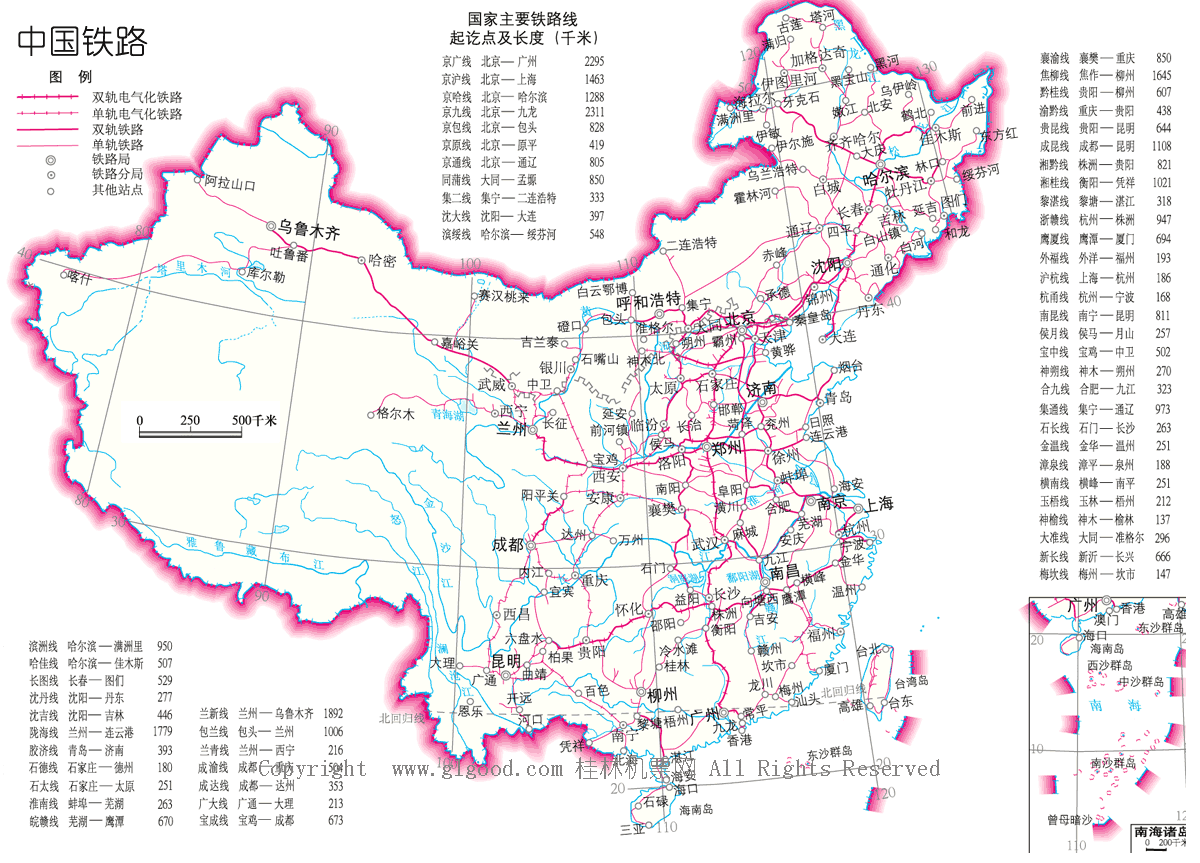 铁道游戏下载手机版_铁道游戏安卓版_铁路游戏手机版