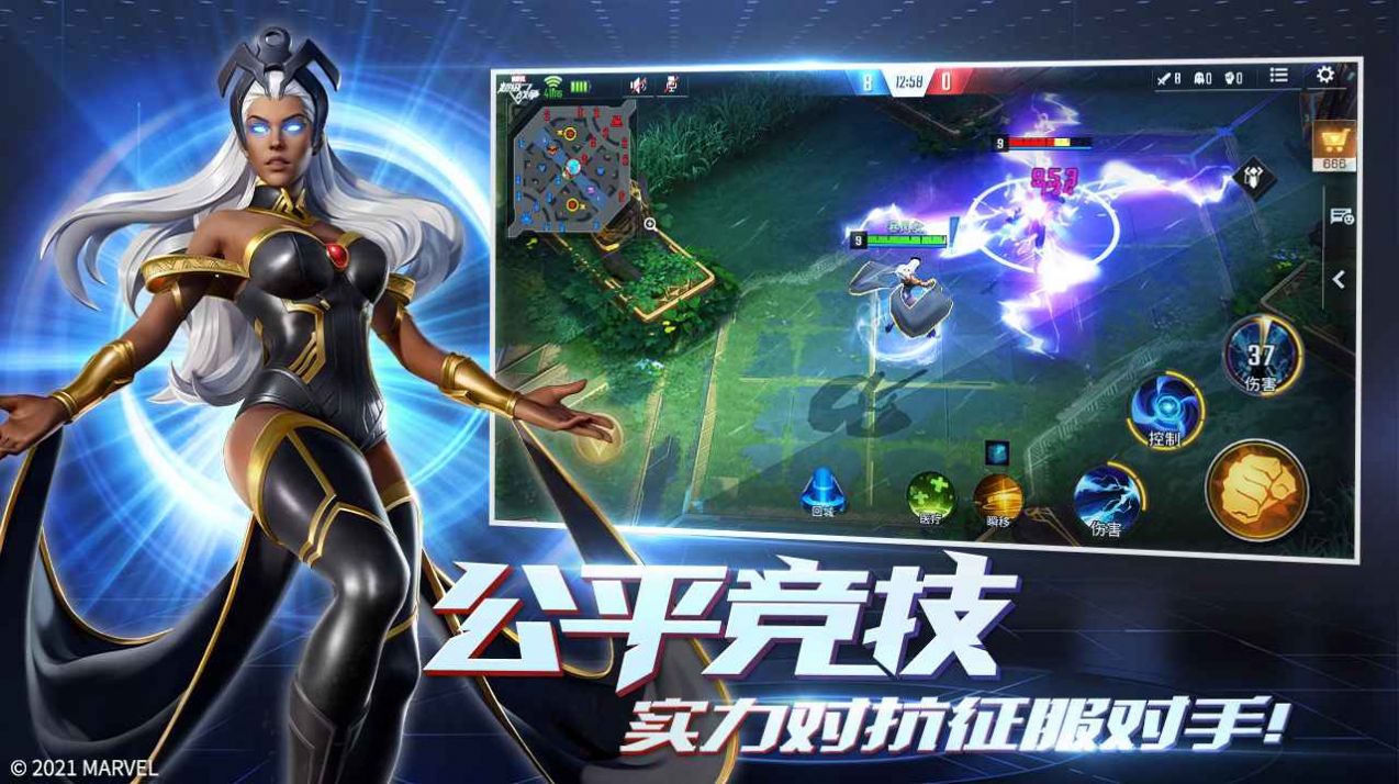 游戏最新手机360软件_360游戏手机版app_最新360游戏手机游戏