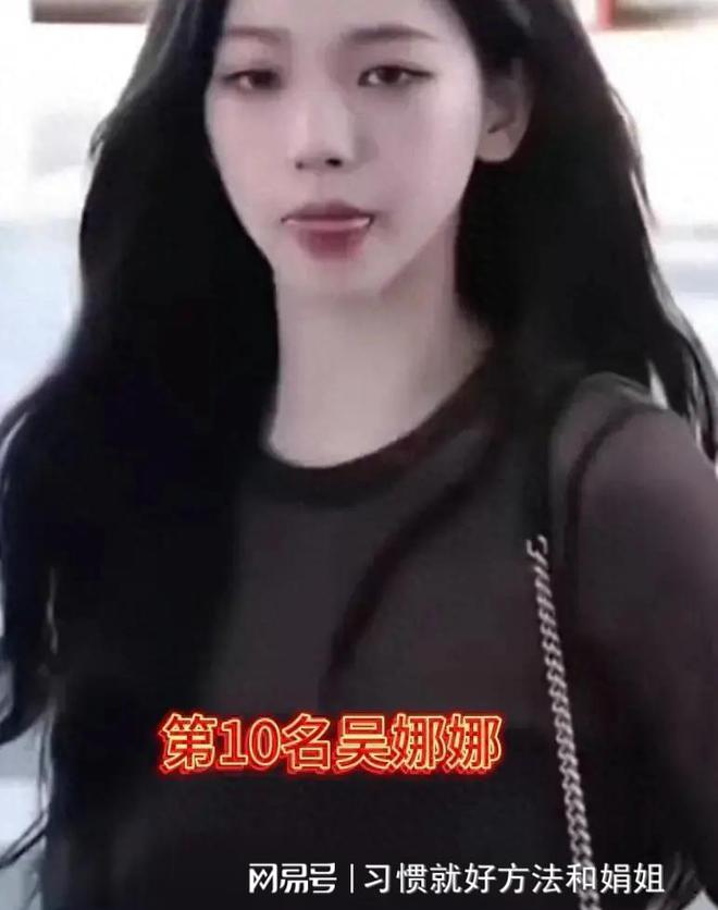 麻吉麻是谁_麻美吉拓麻歌子_吉川麻美