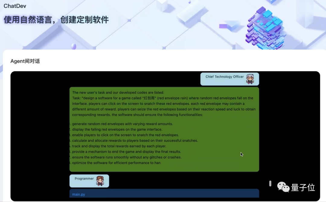 开放式世界手机游戏_开放世界类手游安卓_自由开放世界游戏手机下载