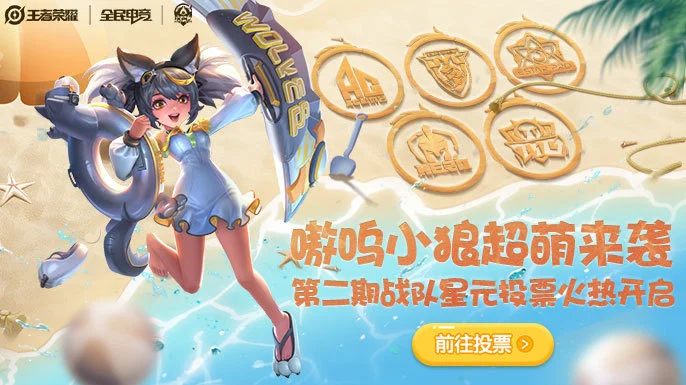 小狼游戏app_小狼手机游戏怎么玩_小狼手机游戏