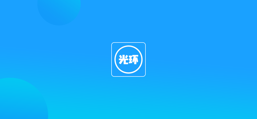 光环应用助手软件_光环助手应用下载_光环应用助手下载