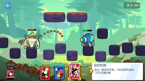 小孩子喜欢耍的游戏手机_孩子喜欢手机游戏怎么办_爱玩手机游戏的孩子