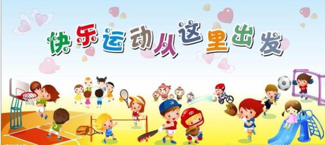 小孩子喜欢耍的游戏手机_爱玩手机游戏的孩子_孩子喜欢手机游戏怎么办