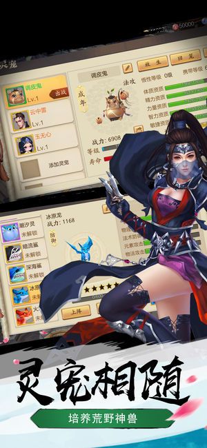 武侠乂手游下载方法_武侠游戏手机下载_武侠手游下载安装