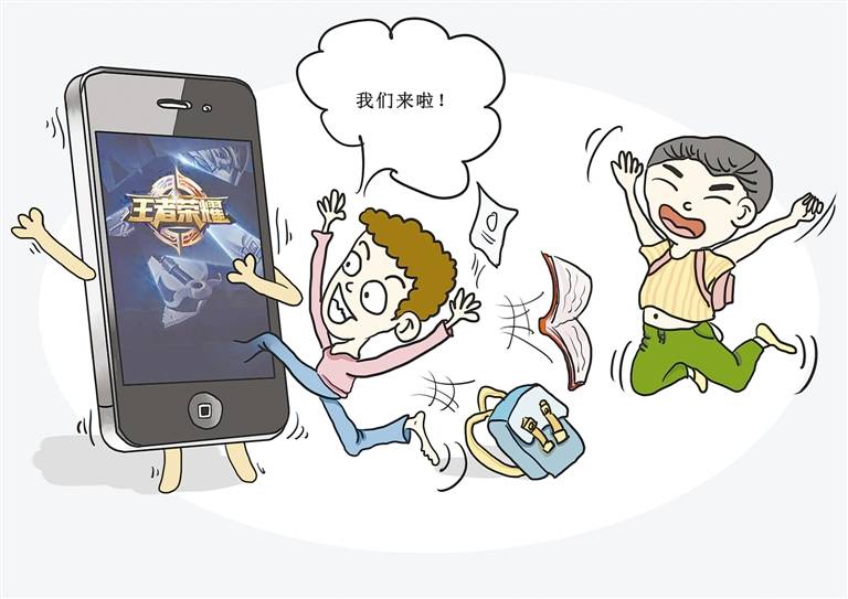 洗不手机游戏_洗手机是什么意思_洗手是什么游戏