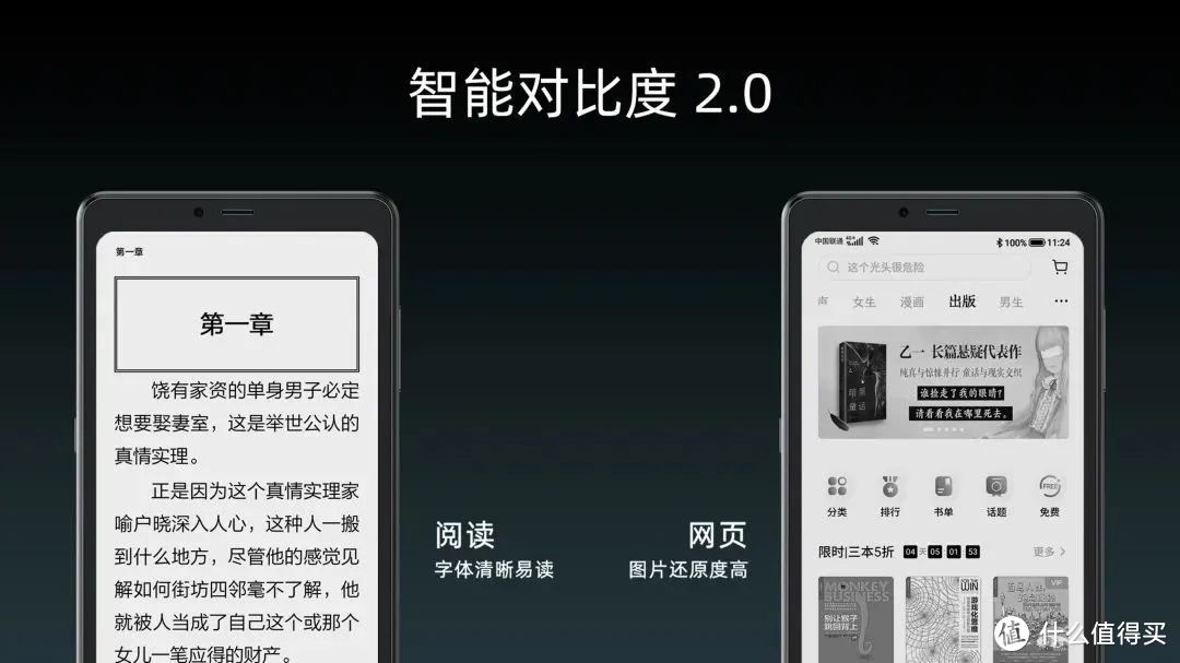 游戏手机千元机2021_手机游戏2021_手机前十游戏