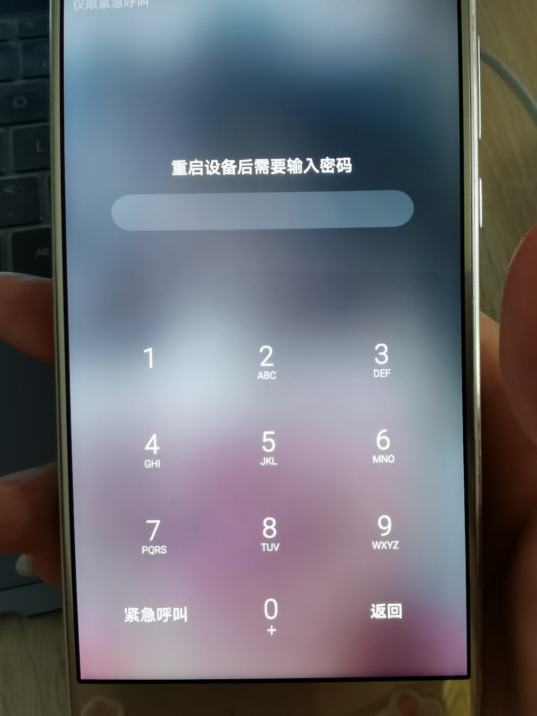 玩游戏手机怎么上锁屏_玩游戏解锁的锁屏_手机游戏锁屏后继续运行