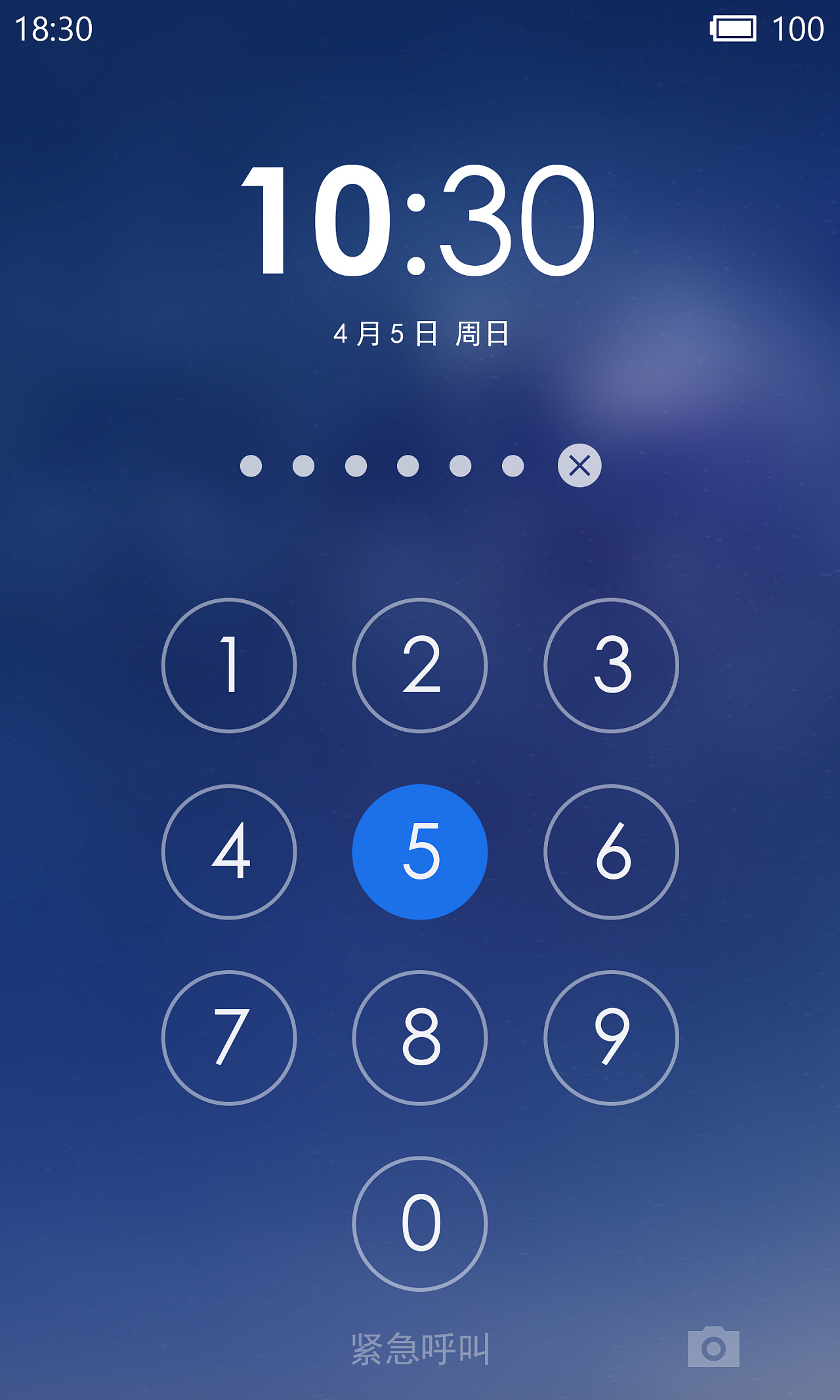 玩游戏手机怎么上锁屏_手机游戏锁屏后继续运行_玩游戏解锁的锁屏