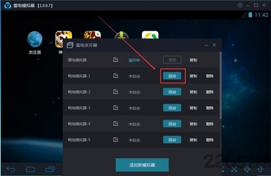 玩什么游戏配置最好的手机_游戏配置高的手机_玩手机游戏需要什么配置
