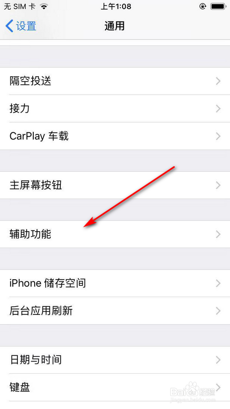 玩手机游戏需要什么配置_玩什么游戏配置最好的手机_游戏配置高的手机