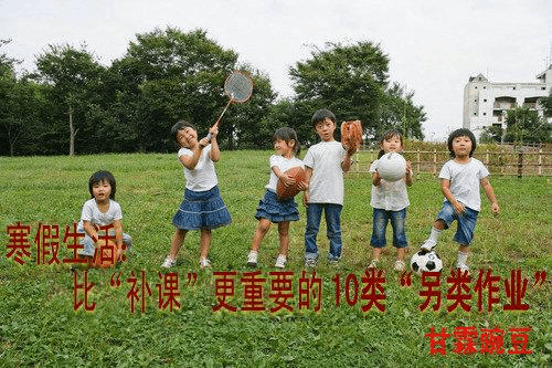 头条能不能玩手机游戏呢_能头条玩手机游戏有哪些_能头条玩手机游戏吗