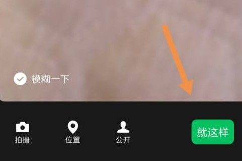 微信关注的视频号在哪里找_视频微信找关注号怎么找_视频微信找关注号怎么弄