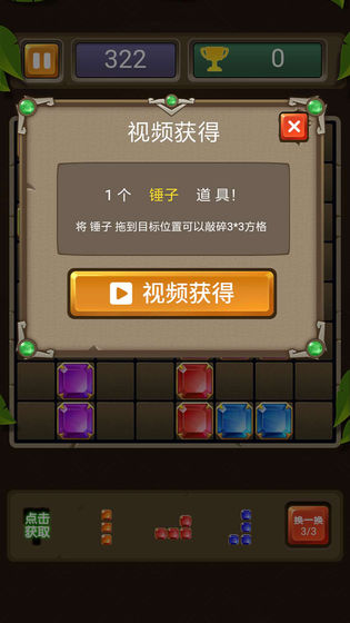 一起玩手机的小游戏下载_小游戏手机软件_用手机怎么玩杀人游戏