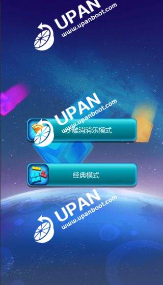打游戏素材视频_视频素材图片玩手机游戏怎么弄_玩手机游戏视频的素材图片