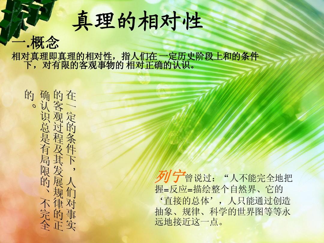 艾伦格尔壁纸_艾伦格尔是什么脸型的人_艾伦耶格尔