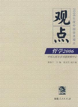 艾伦格尔壁纸_艾伦耶格尔_艾伦格尔是什么脸型的人