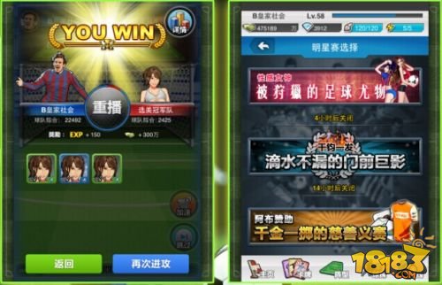 排行网球手机游戏有哪些_网球 手机游戏排行_网球类手机游戏