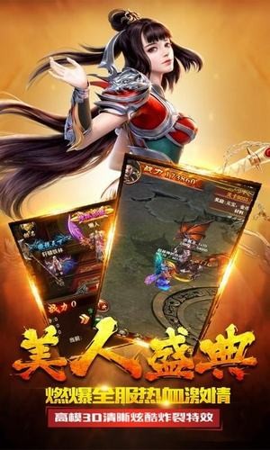 视频游戏是啥_游戏视频手机版什么意思_视频游戏app