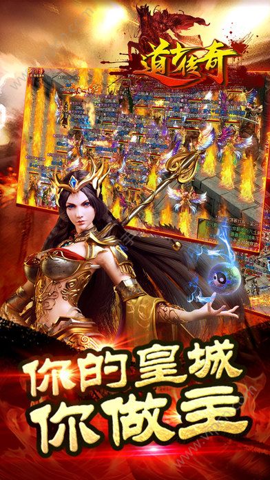 视频游戏是啥_视频游戏app_游戏视频手机版什么意思
