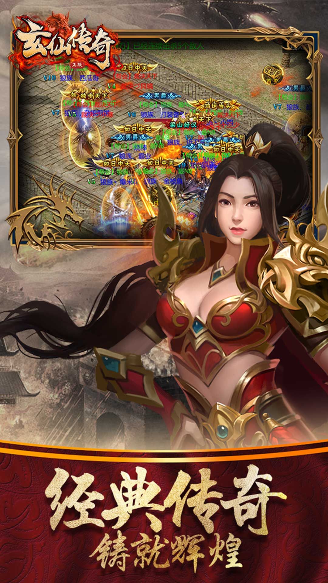 游戏视频手机版什么意思_视频游戏是啥_视频游戏app