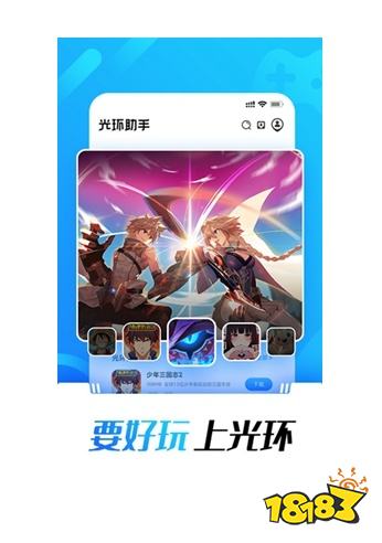 完美世界游戏平台手机_手机版完美世界平台_完美平台手机世界游戏怎么玩