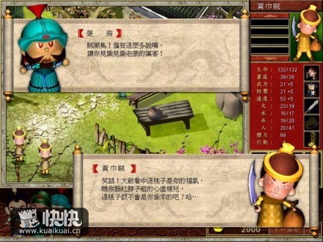 手机自由仿真游戏_仿真自由手机游戏有哪些_自由模拟游戏