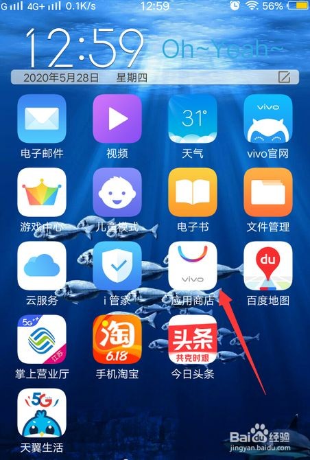 唯美壁纸手机小清新_小清新手机游戏下载中心_手机桌面壁纸小清新