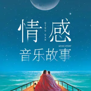 听歌写作业手机游戏有哪些_听歌写作业的手机游戏_可以听歌写作业