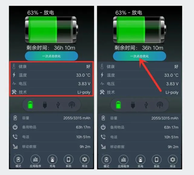 手机玩好游戏的软件_手机玩好游戏怎么退出_玩手机游戏那个手机好