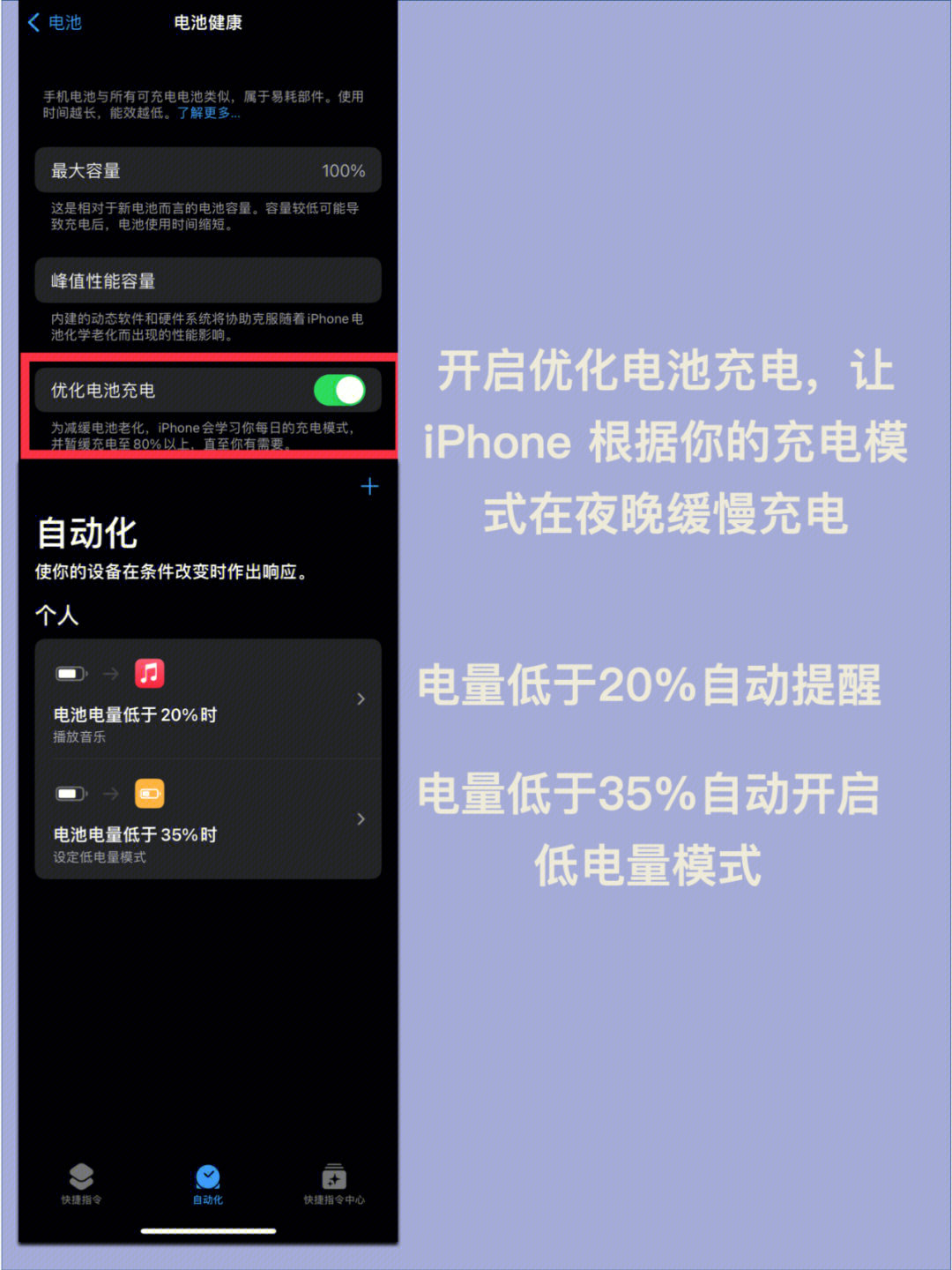 玩手机游戏那个手机好_手机玩好游戏怎么退出_手机玩好游戏的软件