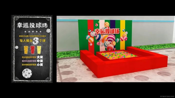 双人的手机游戏_收集双人手机游戏_双人收集游戏手机