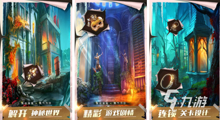 威尔手机最新款_威尔手机游戏_威尔手机游戏怎么玩