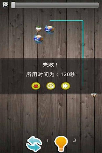 我在手机上怎么下载游戏_如何在手机上下载文章_饥饿游戏3上下载