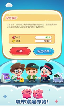 智能玩手机游戏用小程序吗_用最小的智能手机玩游戏_玩游戏的智能手机