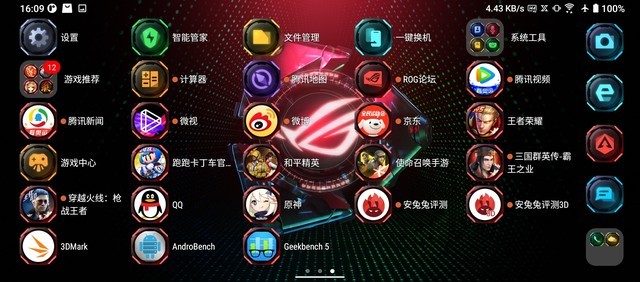腾讯游戏手机背面_腾讯游戏背后的罪恶目的_腾讯出的手机游戏