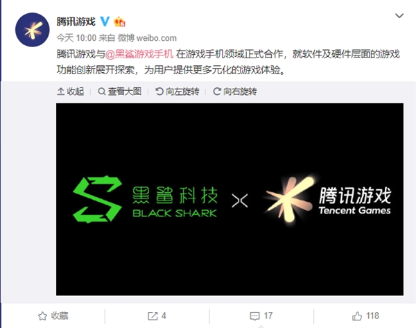 腾讯游戏手机背面_腾讯游戏背后的罪恶目的_腾讯出的手机游戏