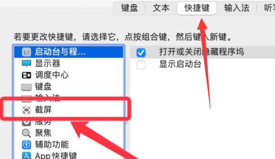 苹果13pro截图_苹果13pro怎么截图手机屏幕_苹果13promax系统截图