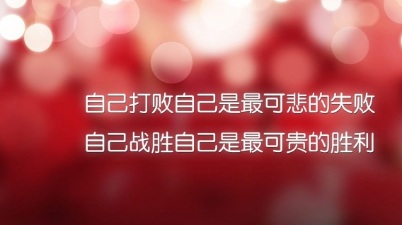 阿克曼_阿克曼角_阿克曼一族