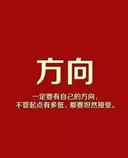 阿克曼_阿克曼一族_阿克曼角