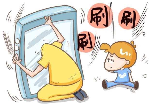 限制启动手机游戏怎么解除_限制启动手机游戏怎么办_限制手机游戏启动