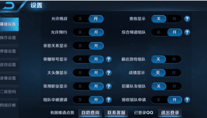 游戏手机是不是比其他手机好_谁才是游戏手机游戏_游戏手机是不是只能打游戏