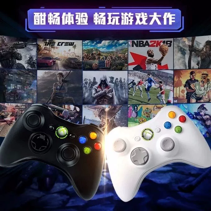 游戏手柄玩手机游戏_手柄玩手机游戏怎么样_玩手机游戏用游戏手柄